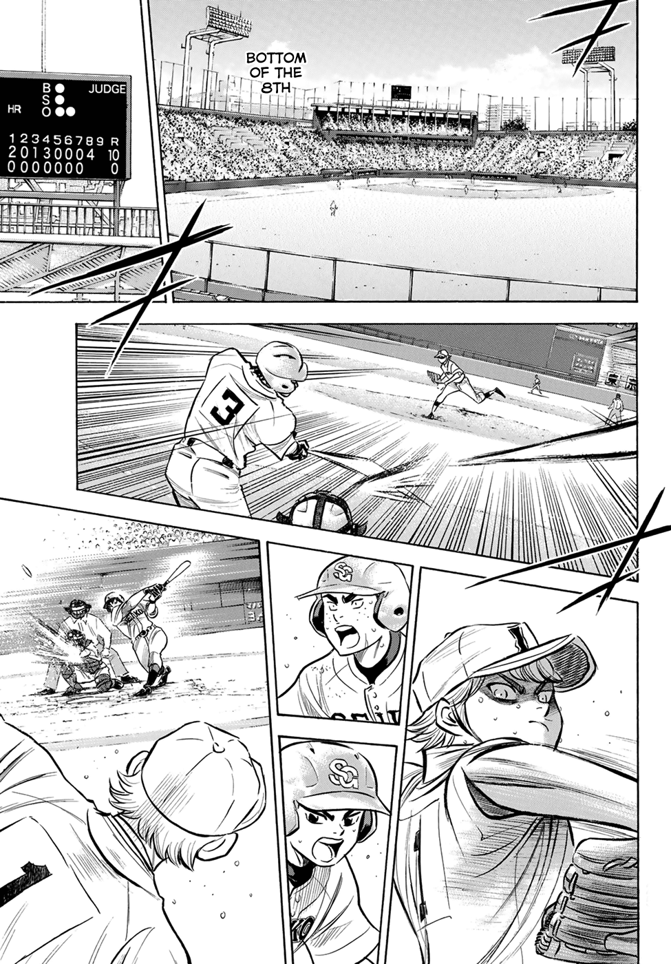 Daiya no A - Act II Chapter 200 6